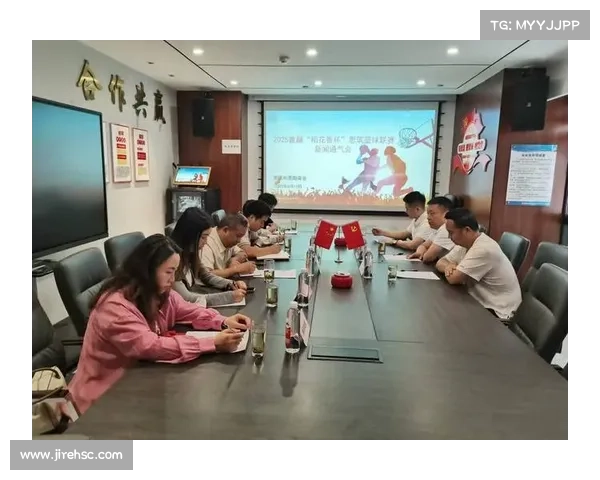 2025 首届 “稻花香杯” 思筑篮球联赛明日燃情启幕!28 支思南精英队会师贵阳,共谱体育与文化交融新篇 2025 首届 “稻花香杯” 思筑篮球联赛明日燃情启幕!28 支思南精英队会师贵阳,共谱体育与文化交融新篇