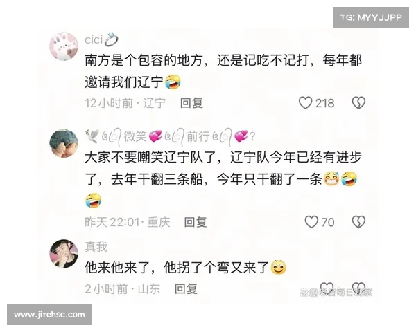 辽宁龙舟队佛山狂飙名场面:横扫千军引爆笑 辽宁龙舟队佛山狂飙名场面:横扫千军引爆笑